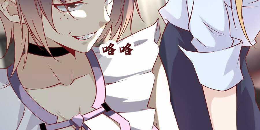 Ba Tôi Là Chiến Thần Chapter 18 trang 68