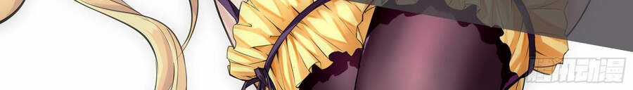 Ba Tôi Là Chiến Thần Chapter 19 trang 130