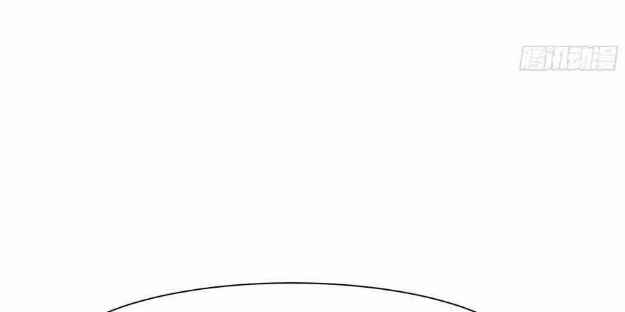 Ba Tôi Là Chiến Thần Chapter 19 trang 82