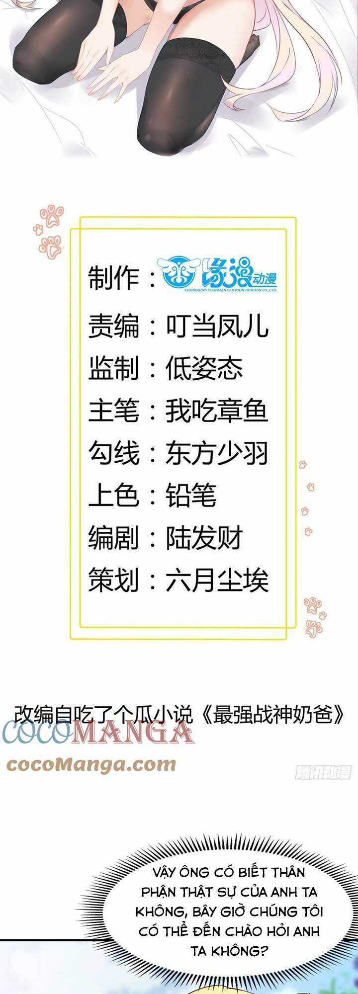 Ba Tôi Là Chiến Thần Chapter 21 trang 2