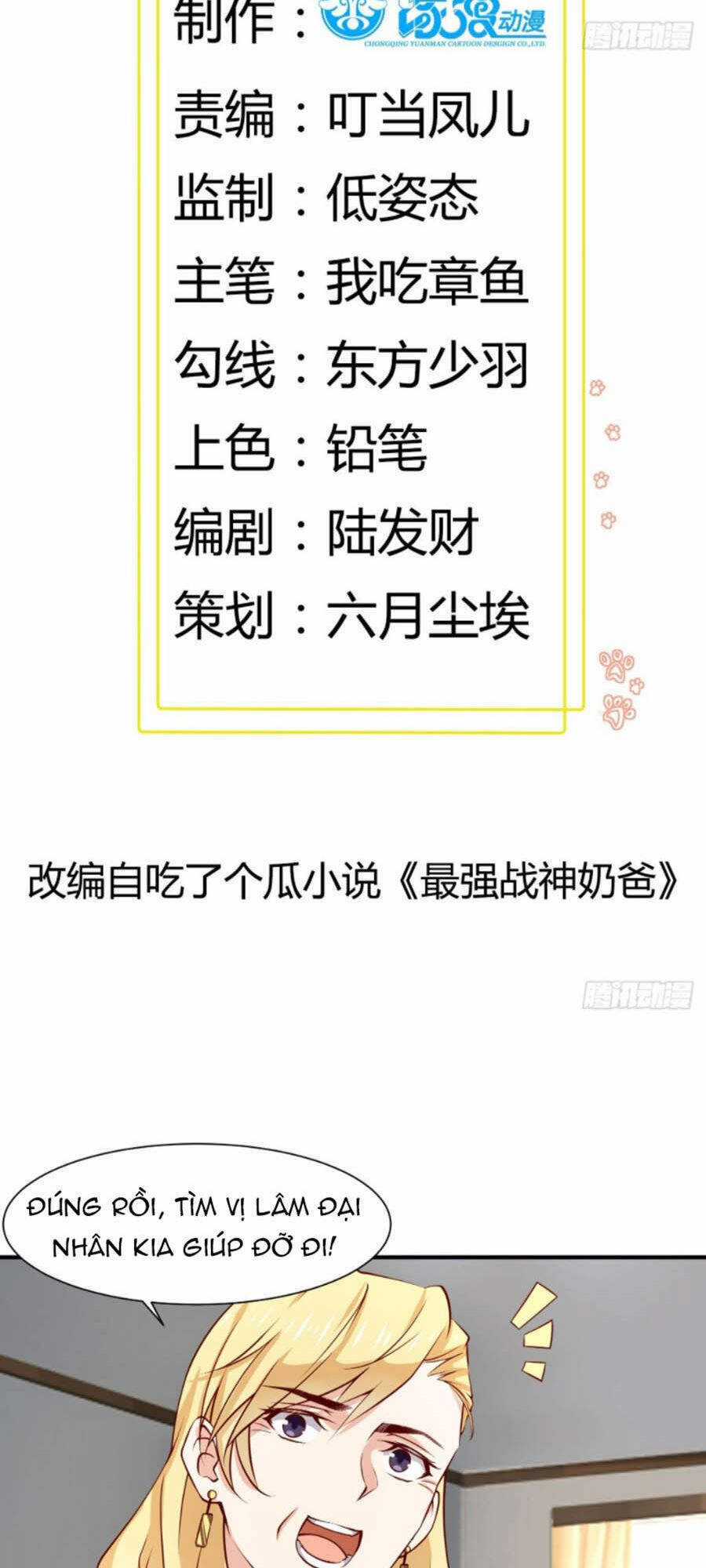 Ba Tôi Là Chiến Thần Chapter 26 trang 2