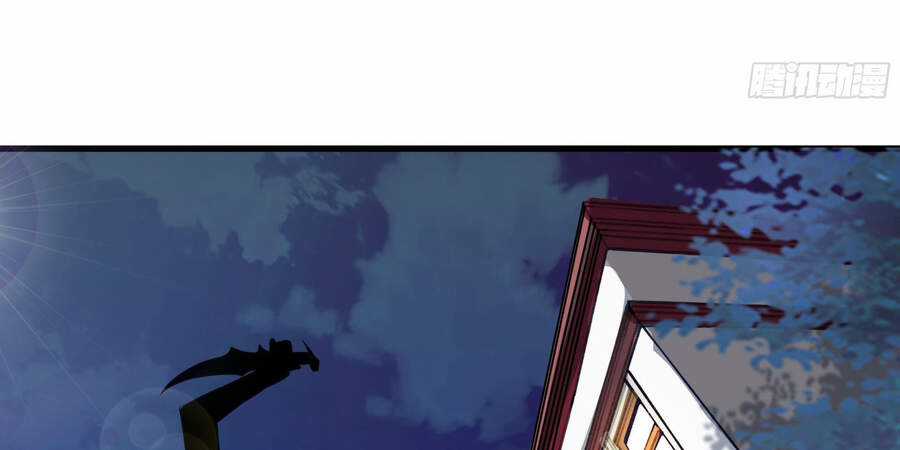 Ba Tôi Là Chiến Thần Chapter 32 trang 97