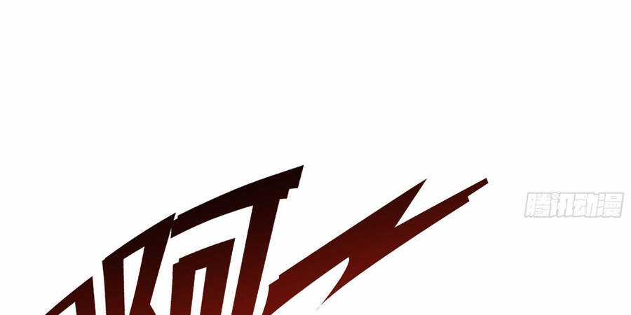 Ba Tôi Là Chiến Thần Chapter 33 trang 14