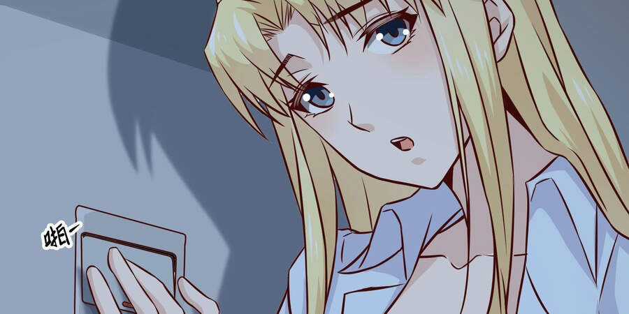 Ba Tôi Là Chiến Thần Chapter 33 trang 80