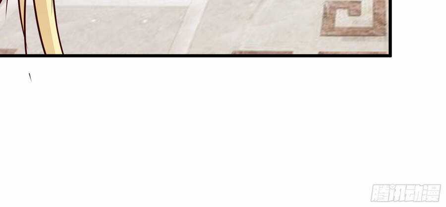 Ba Tôi Là Chiến Thần Chapter 33 trang 85