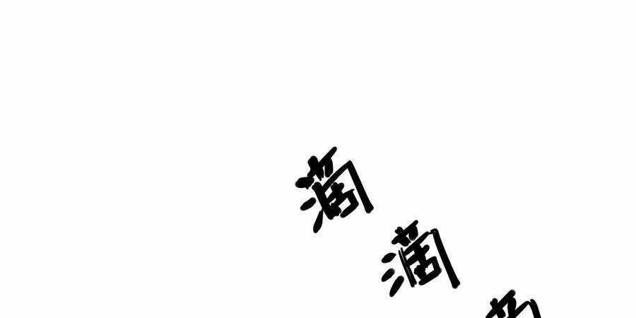 Ba Tôi Là Chiến Thần Chapter 34 trang 39