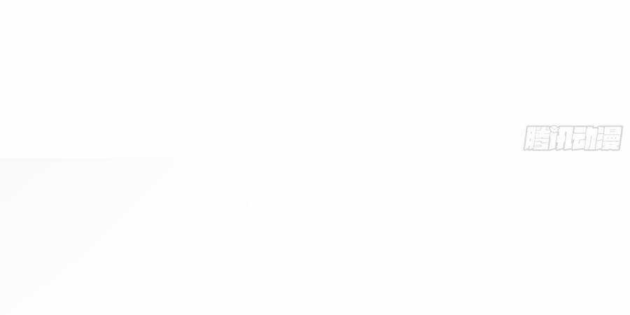 Ba Tôi Là Chiến Thần Chapter 34 trang 86