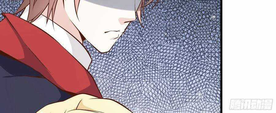 Ba Tôi Là Chiến Thần Chapter 41 trang 26