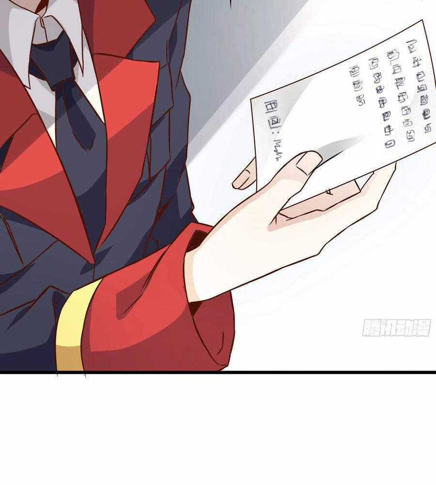 Ba Tôi Là Chiến Thần Chapter 42 trang 43