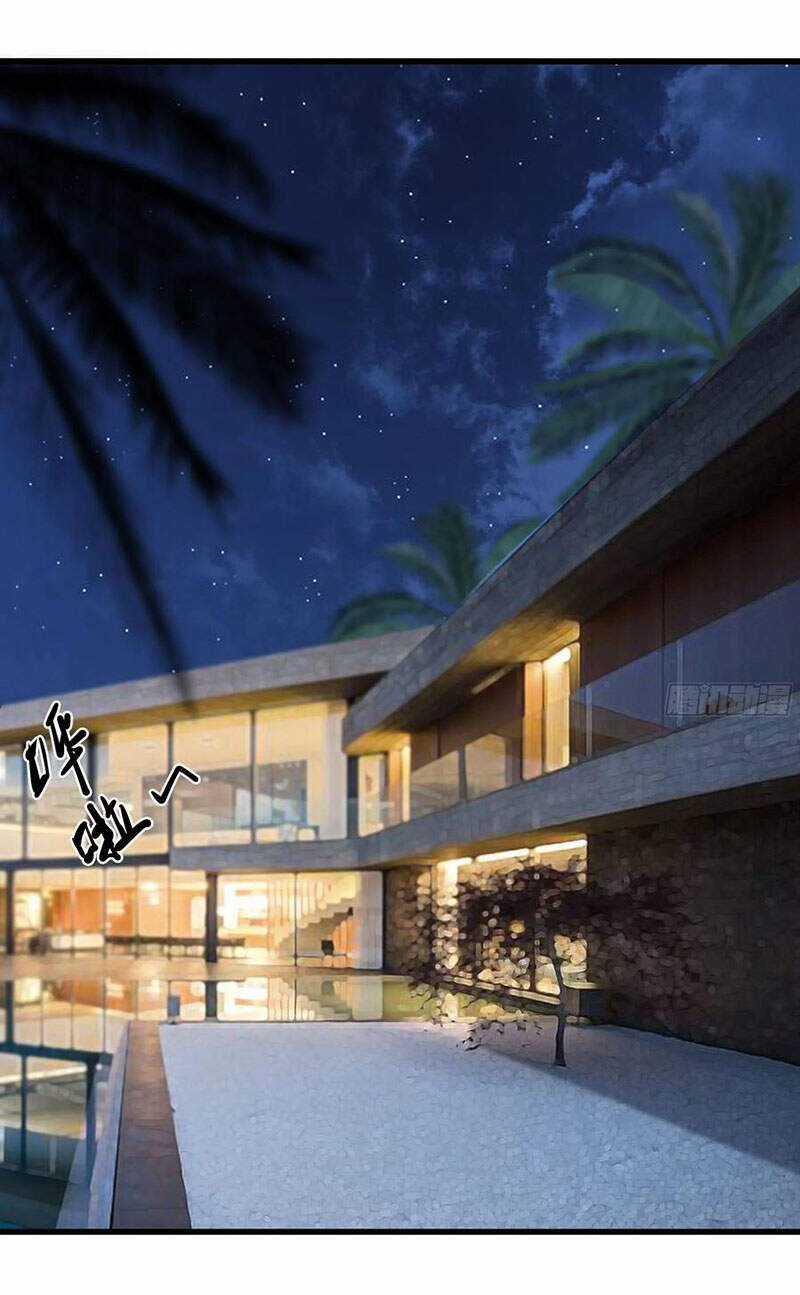 Ba Tôi Là Chiến Thần Chapter 43 trang 14