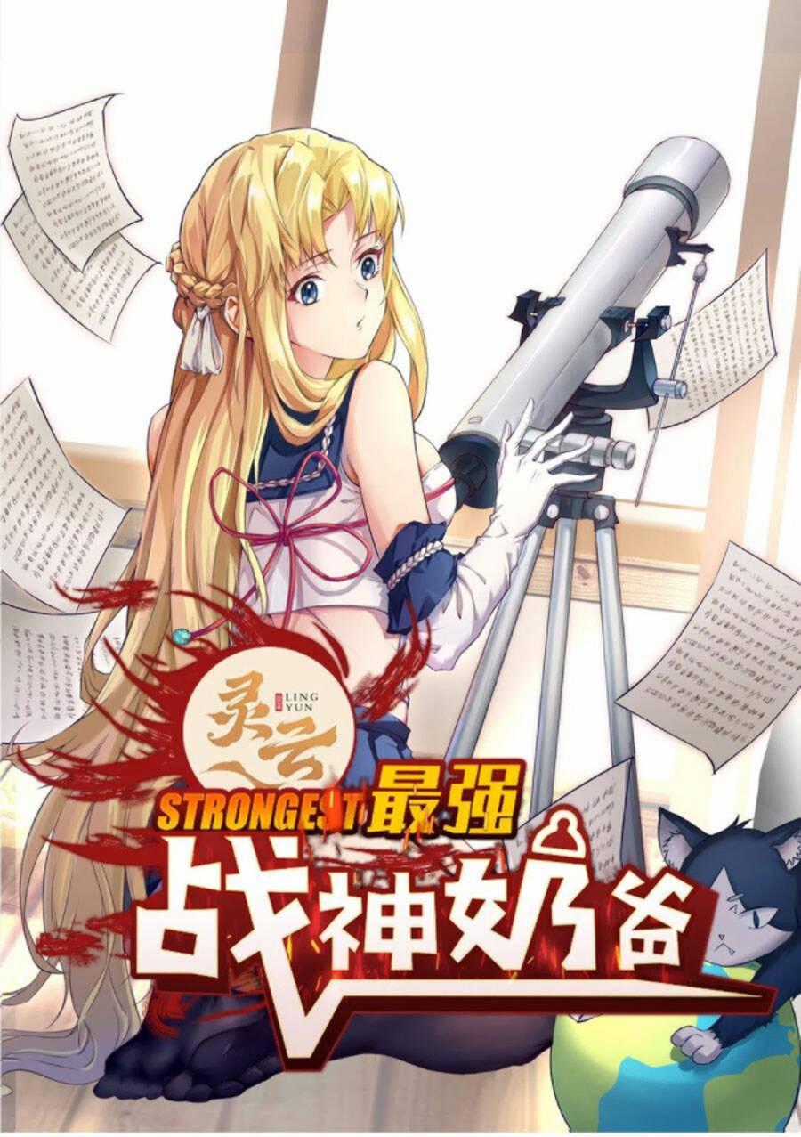 Ba Tôi Là Chiến Thần Chapter 54 trang 1