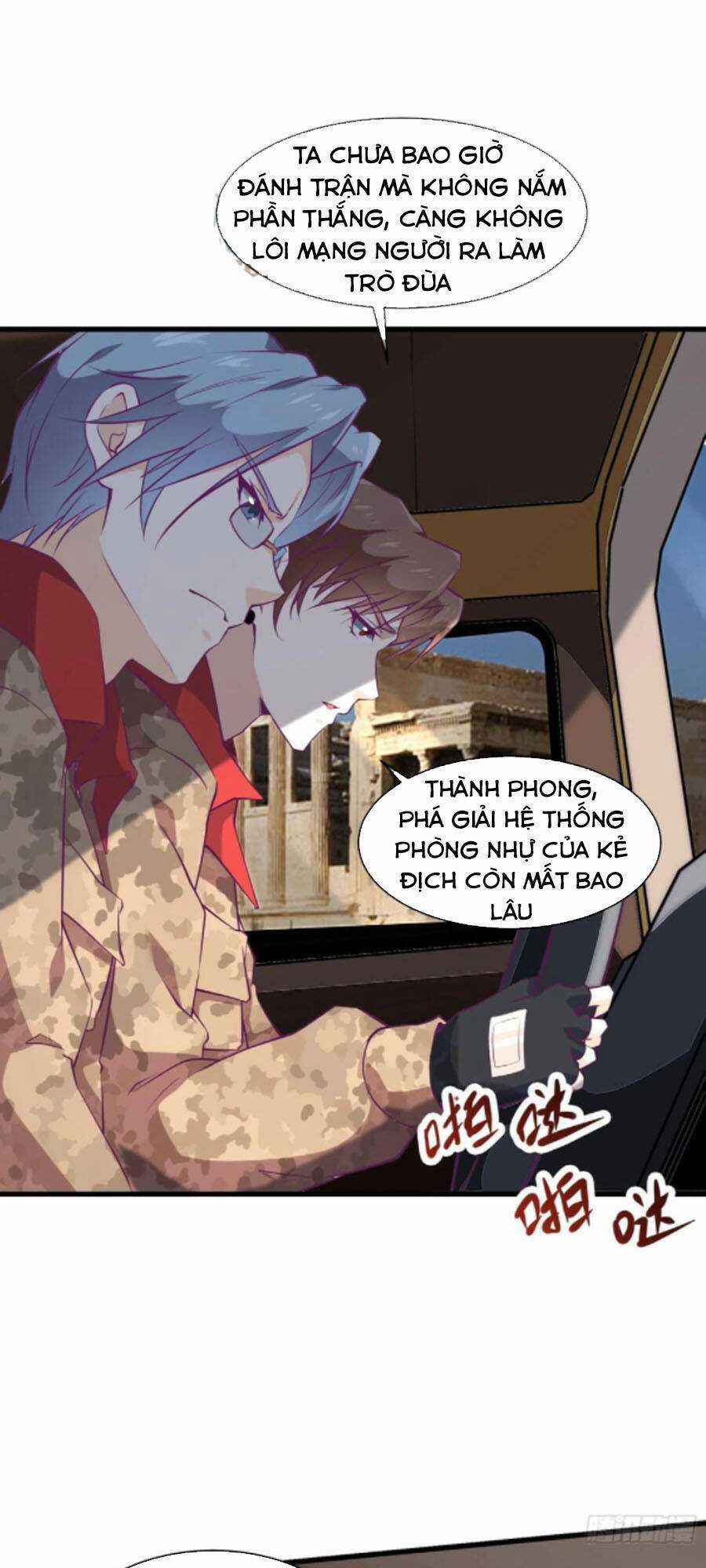 Ba Tôi Là Chiến Thần Chapter 61 trang 32