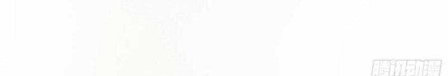 Ba Tôi Là Chiến Thần Chapter 69 trang 31