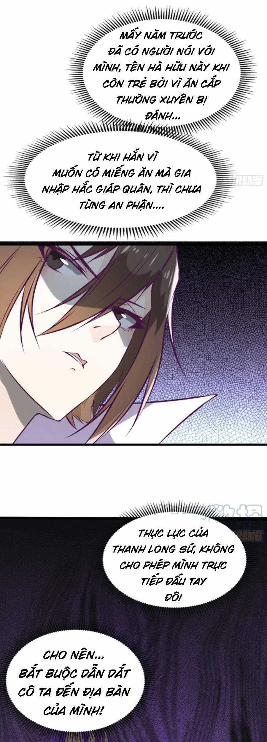 Ba Tôi Là Chiến Thần Chapter 70 trang 22