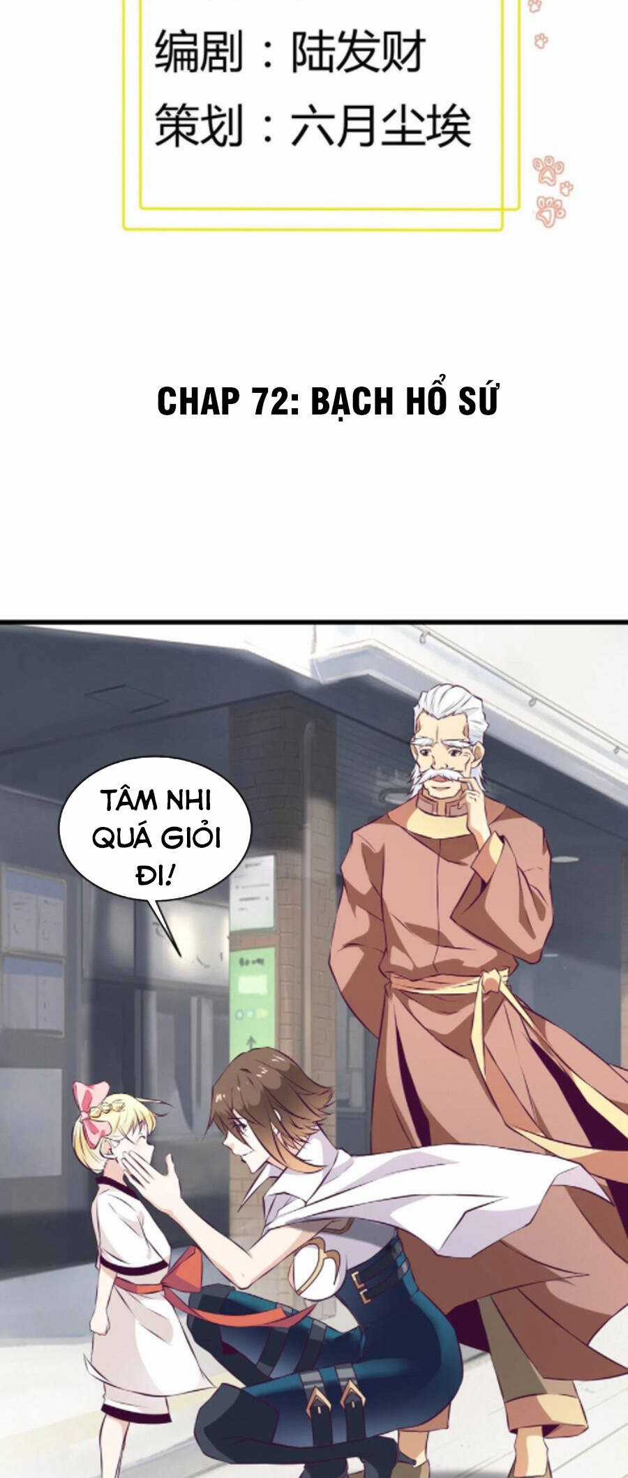 Ba Tôi Là Chiến Thần Chapter 72 trang 2