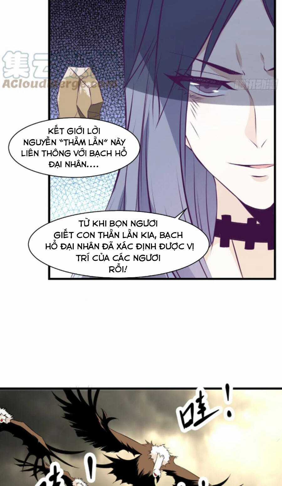 Ba Tôi Là Chiến Thần Chapter 75 trang 24