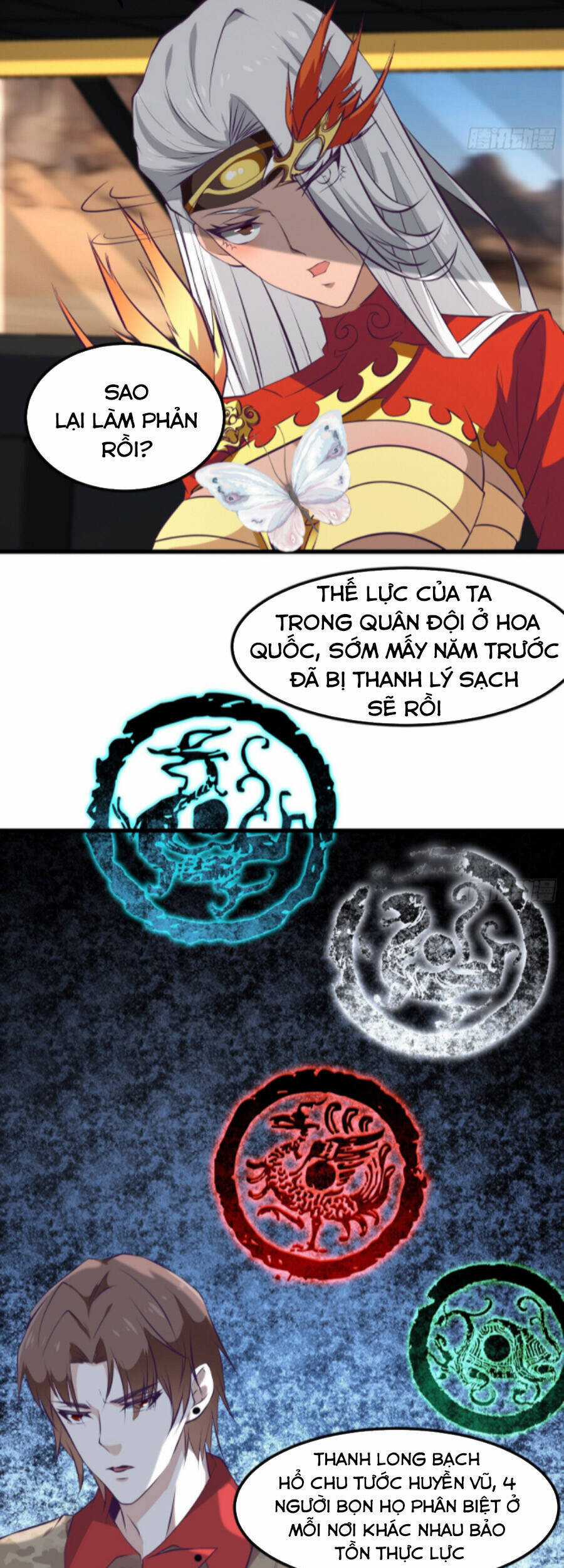 Ba Tôi Là Chiến Thần Chapter 78 trang 25