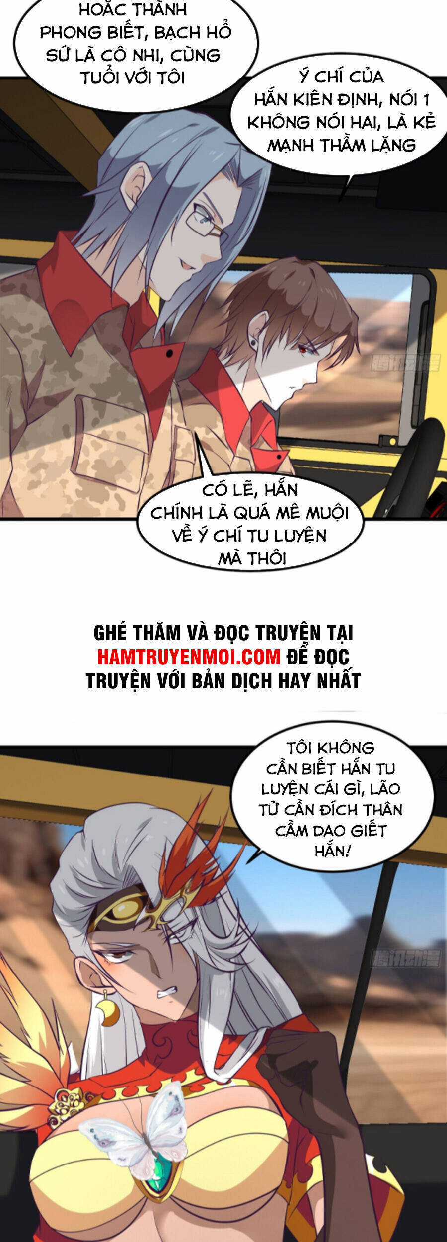 Ba Tôi Là Chiến Thần Chapter 78 trang 27