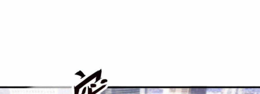 Ba Tôi Là Chiến Thần Chapter 82 trang 28