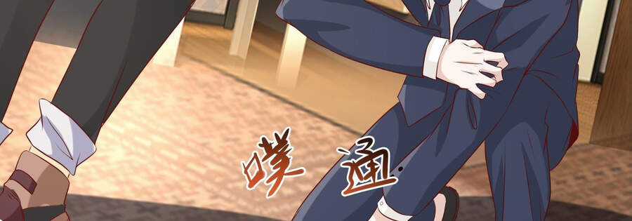 Ba Tôi Là Chiến Thần Chapter 9 trang 124