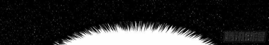 Ba Tôi Là Chiến Thần Chapter 9 trang 175