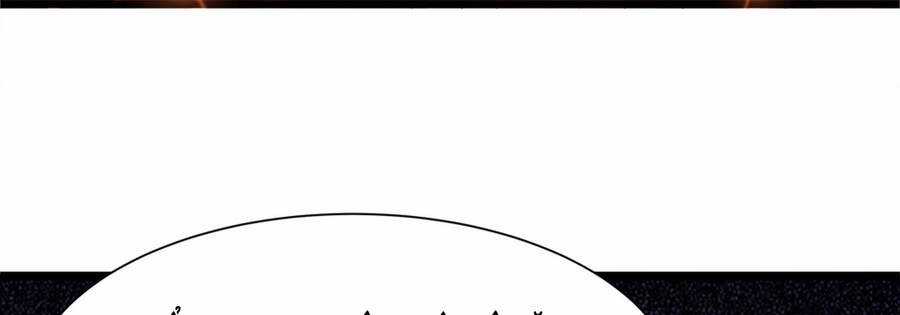 Ba Tôi Là Chiến Thần Chapter 9 trang 206