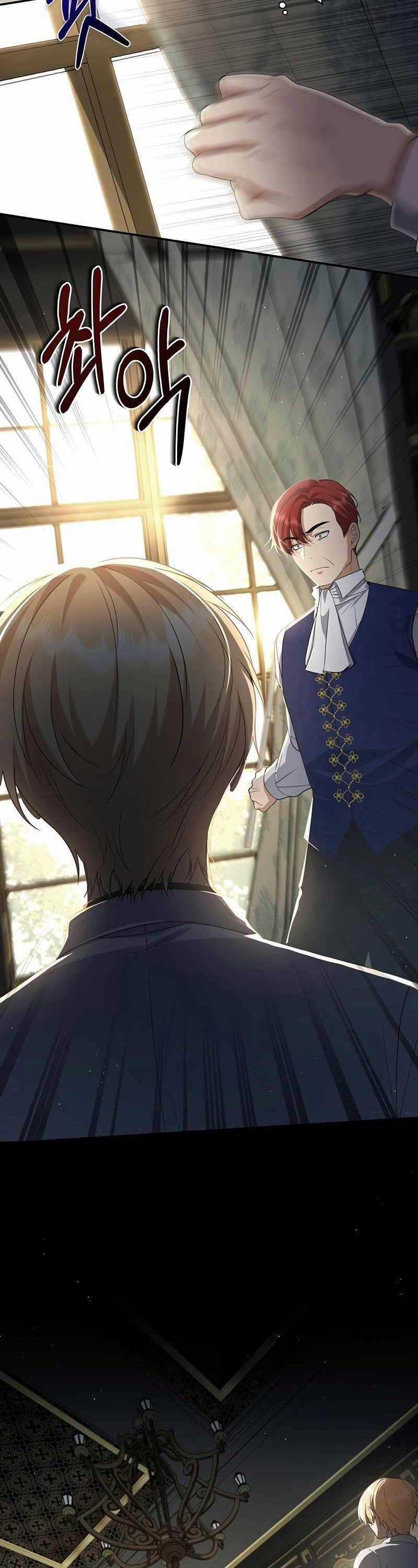 Bá Tước Khốn Nạn Là Hoàng Đế Chapter 3 trang 21