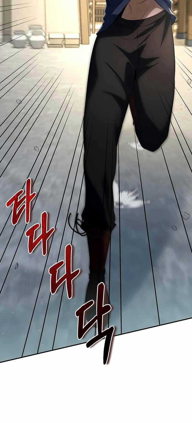 Bá Tước Khốn Nạn Là Hoàng Đế Chapter 5 trang 29