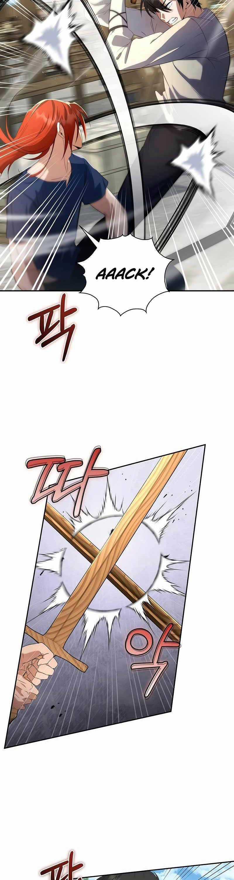 Bá Tước Khốn Nạn Là Hoàng Đế Chapter 5 trang 31