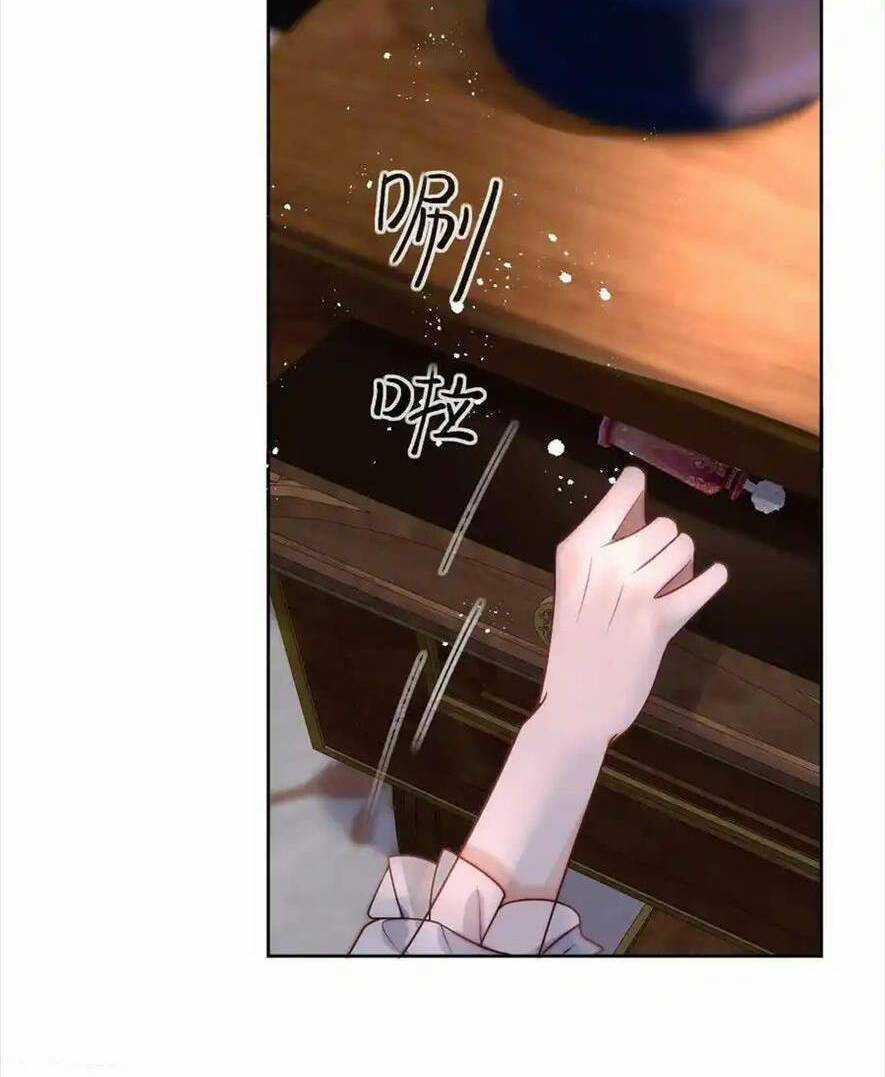 Bá Tước Man Rợn Nuông Chiều Ta Chapter 15 trang 8