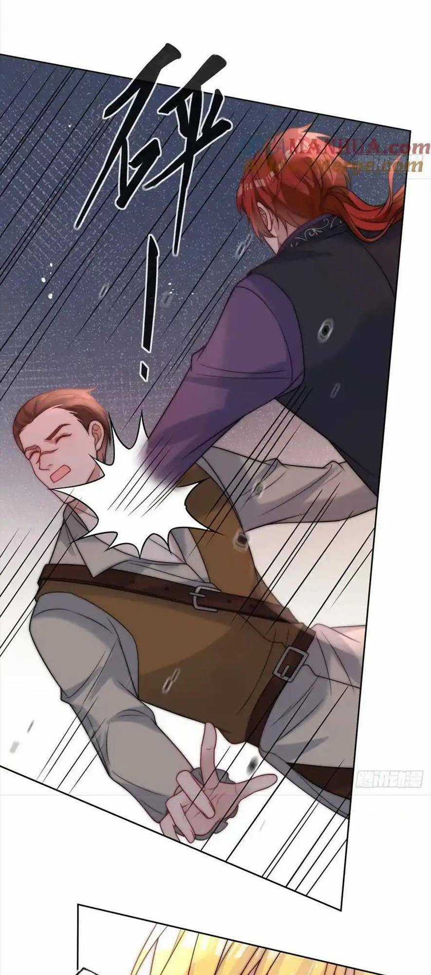 Bá Tước Man Rợn Nuông Chiều Ta Chapter 19 trang 9