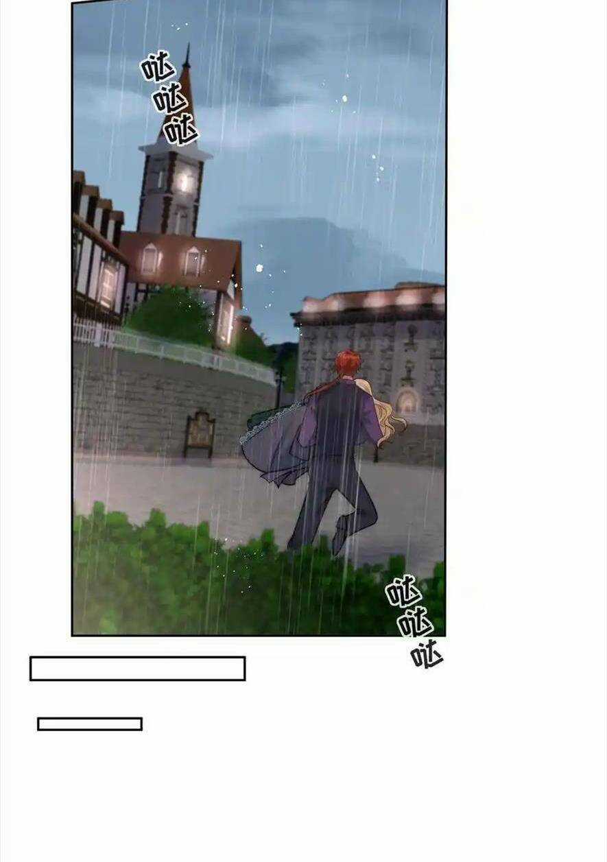 Bá Tước Man Rợn Nuông Chiều Ta Chapter 20 trang 24