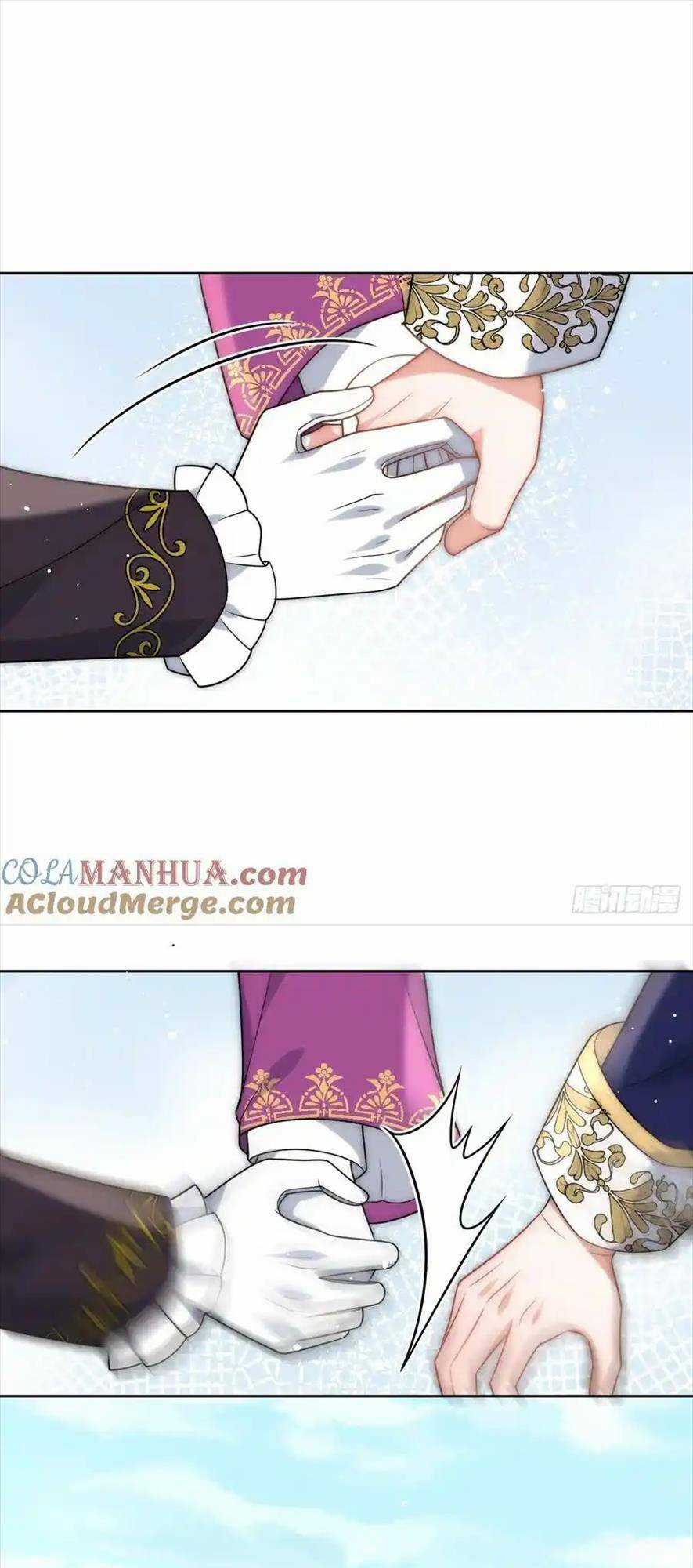 Bá Tước Man Rợn Nuông Chiều Ta Chapter 26 trang 23