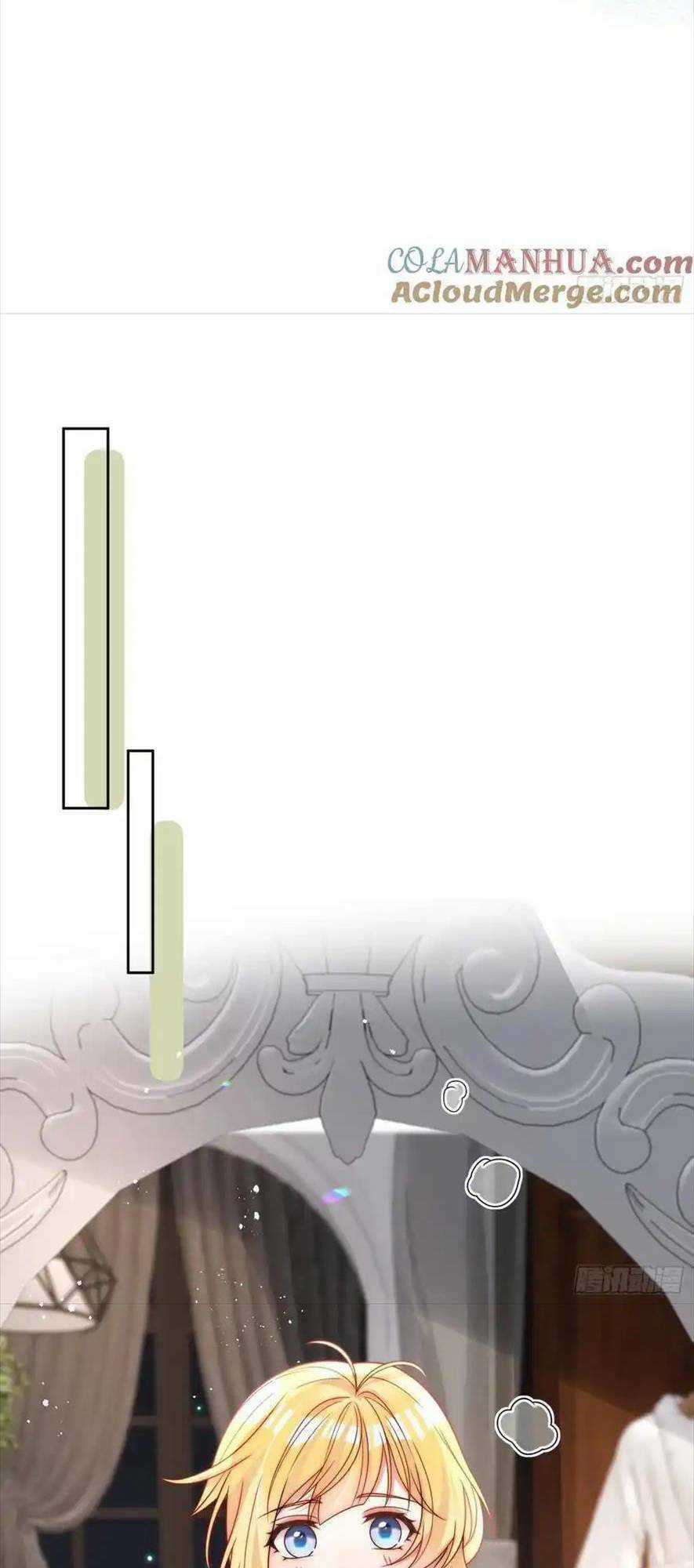 Bá Tước Man Rợn Nuông Chiều Ta Chapter 28 trang 9