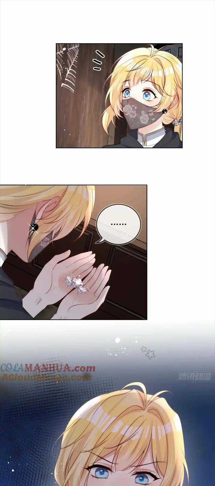 Bá Tước Man Rợn Nuông Chiều Ta Chapter 29 trang 12