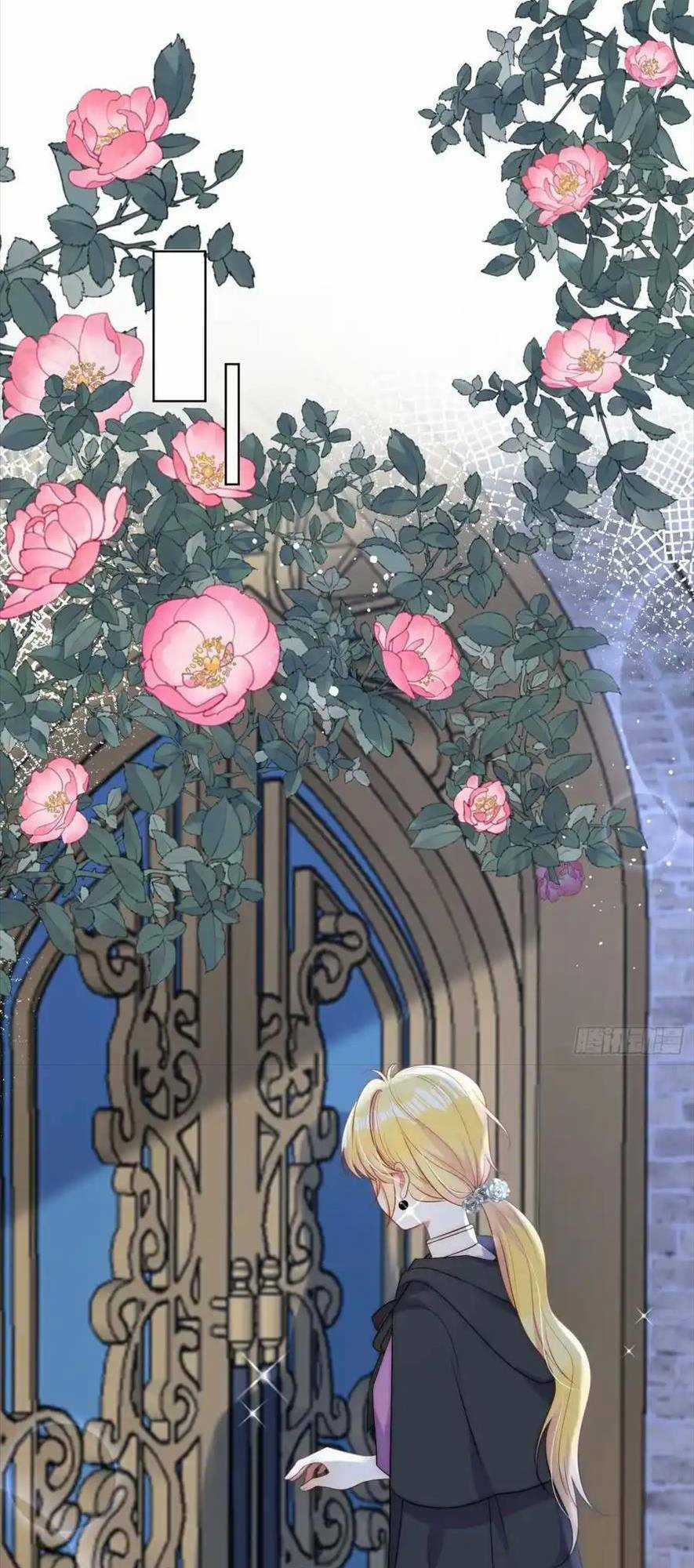 Bá Tước Man Rợn Nuông Chiều Ta Chapter 29 trang 15