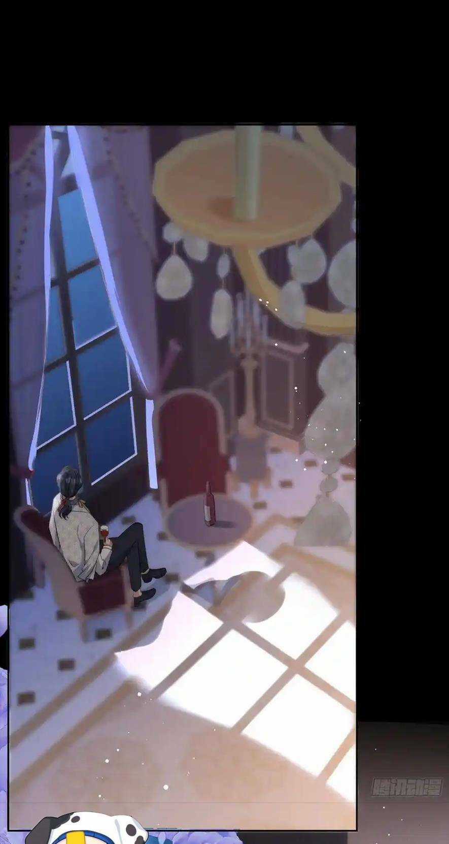 Bá Tước Man Rợn Nuông Chiều Ta Chapter 30 trang 21