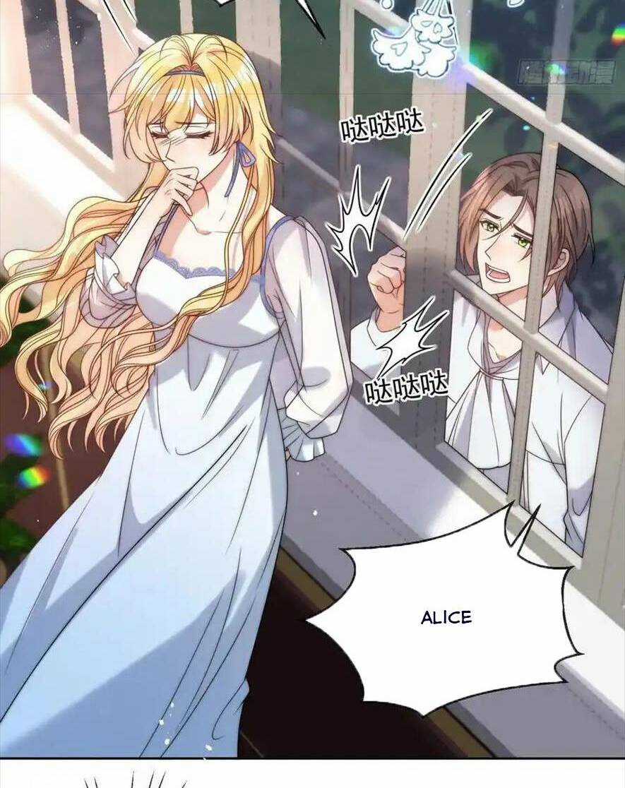 Bá Tước Man Rợn Nuông Chiều Ta Chapter 7 trang 9