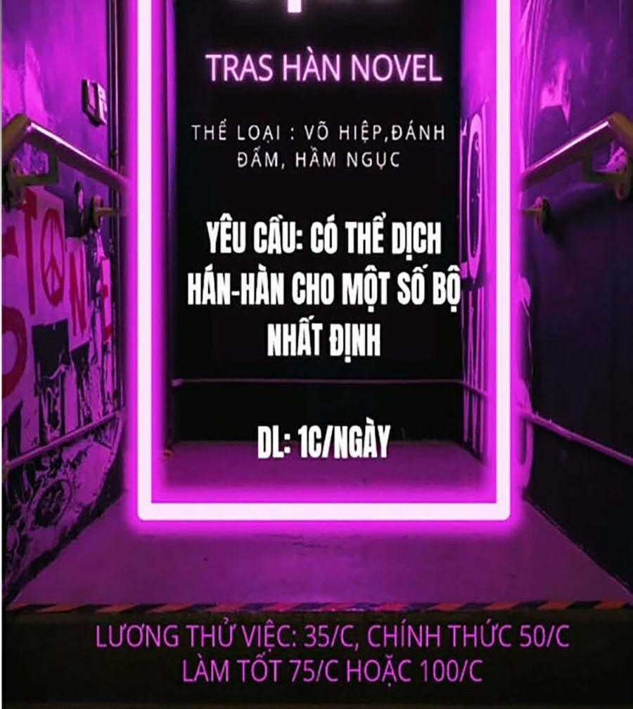 Bá Vương Chi Tinh Chapter 1 trang 124