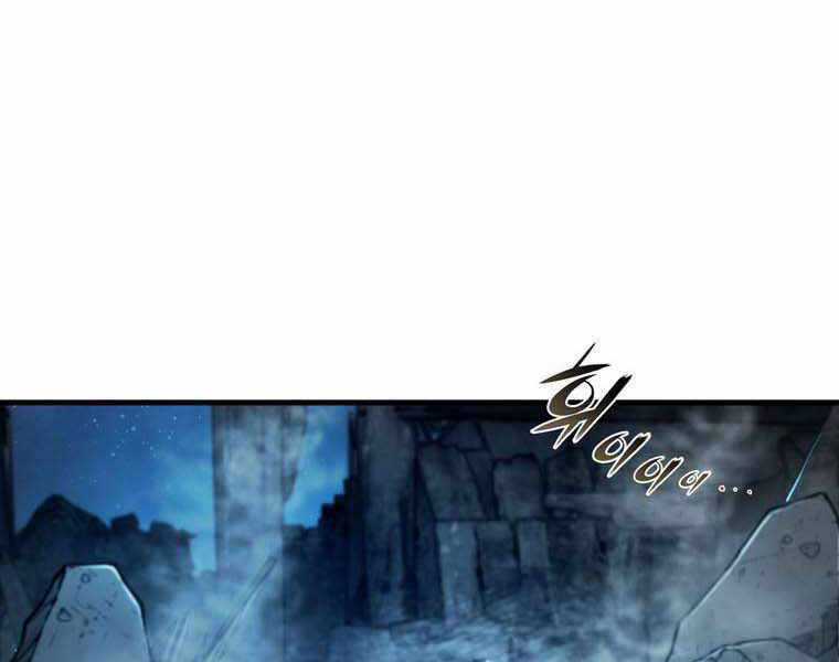 Bá Vương Chi Tinh Chapter 11.5 trang 10