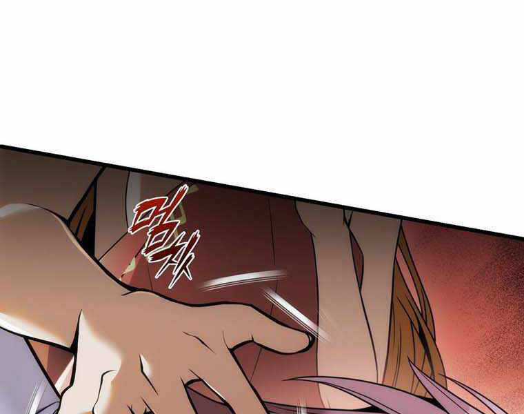 Bá Vương Chi Tinh Chapter 11.5 trang 108