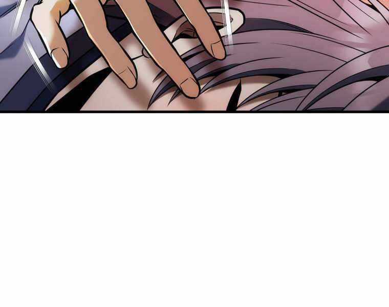 Bá Vương Chi Tinh Chapter 11.5 trang 109