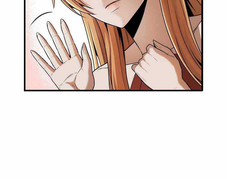 Bá Vương Chi Tinh Chapter 11.5 trang 120