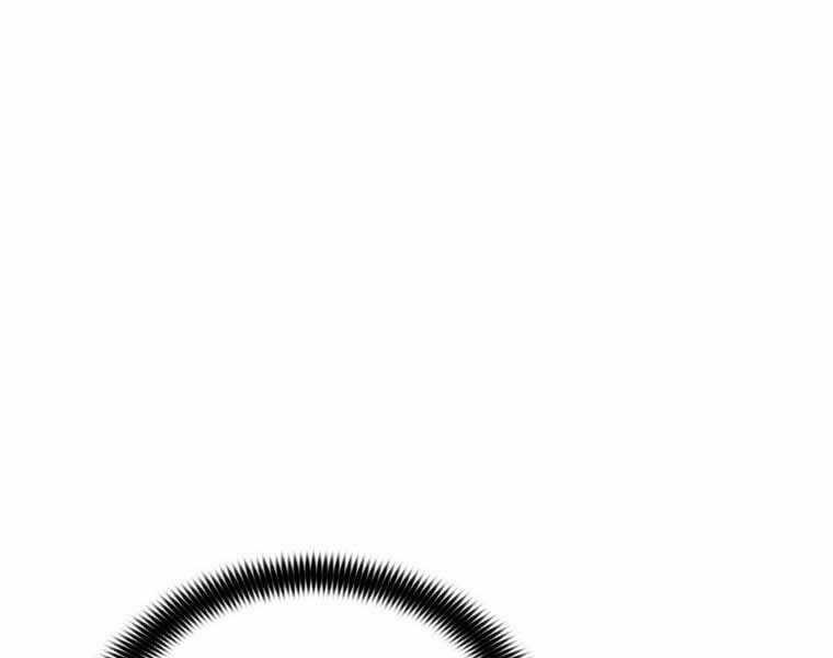 Bá Vương Chi Tinh Chapter 11.5 trang 121