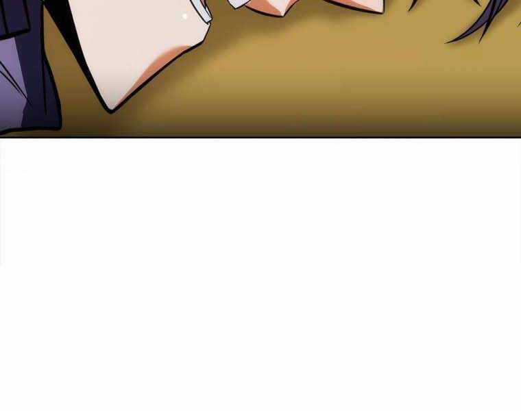 Bá Vương Chi Tinh Chapter 11.5 trang 133