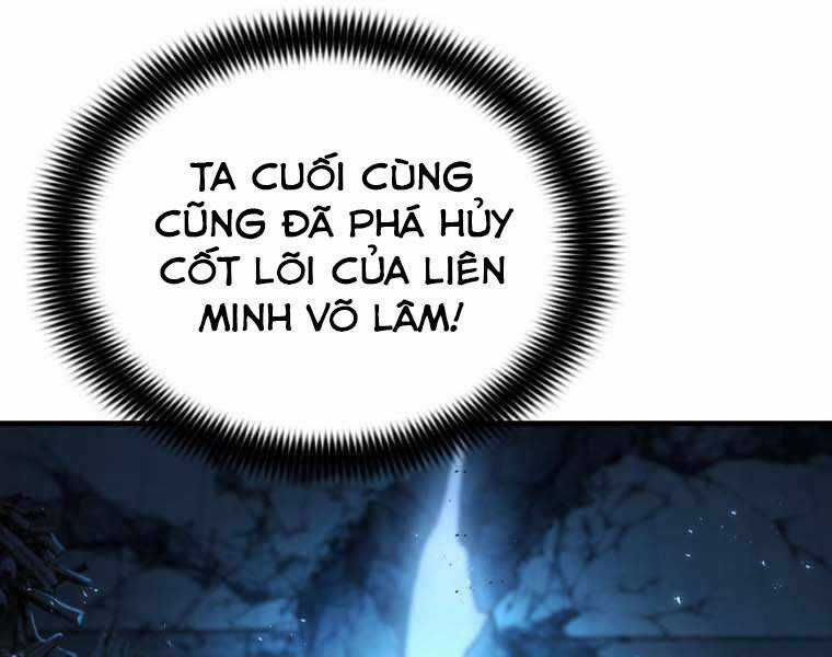 Bá Vương Chi Tinh Chapter 11.5 trang 14