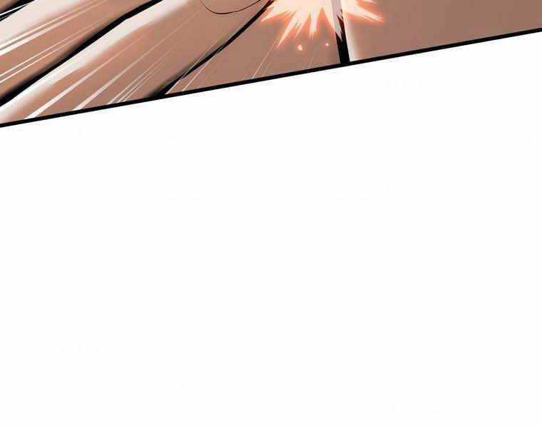 Bá Vương Chi Tinh Chapter 11.5 trang 149