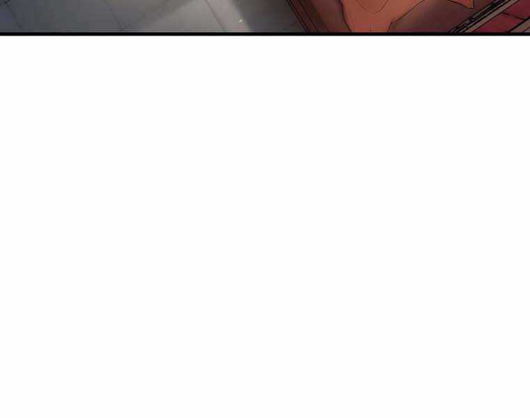 Bá Vương Chi Tinh Chapter 11.5 trang 161