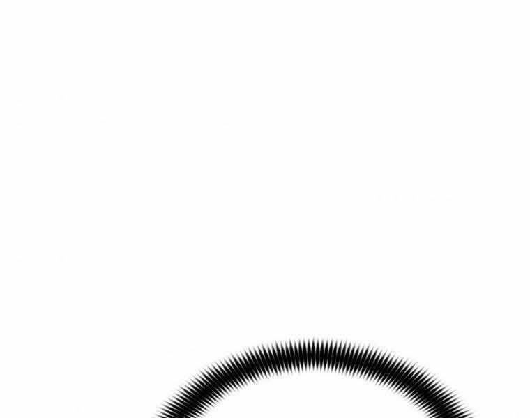 Bá Vương Chi Tinh Chapter 11.5 trang 162