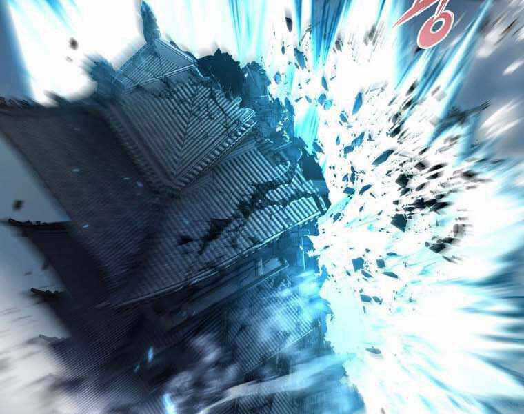 Bá Vương Chi Tinh Chapter 11.5 trang 3